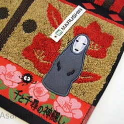 Ghibli Küche|Badezimmer^Chihiro's Reise ins Zauberland Ohngesicht Handtuch