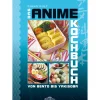Zauberfeder Küche|Bücher^Das Anime-Kochbuch