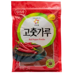 ViaMundi Küche|Lebensmittel^Dosirak-Box mit 10 Zutaten & 25 Rezepten aus Korea