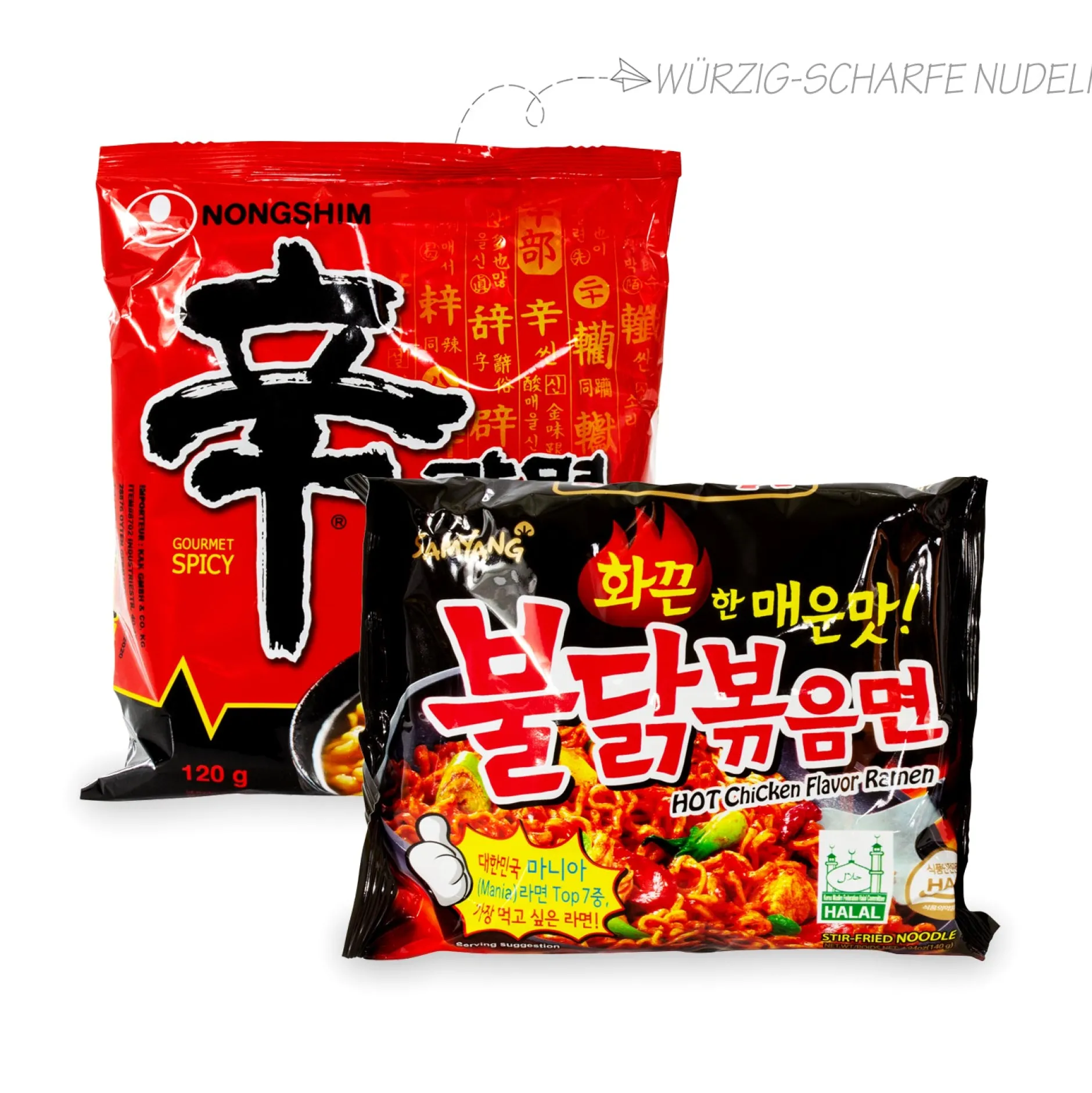 Dalgona Lebensmittel^Guksu - Deine koreanische Nudelbox 8er Pack