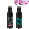 AbyStyle Küche^Hatsune Miku Trinkflasche