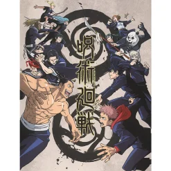 GB eye Poster^Jujutsu Kaisen 2-Poster-Set