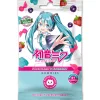 Powerbeärs Lebensmittel^Kawaji Hatsune Miku Fruchtgummis