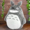 Studio Ghibli Spielzeug|Kuscheltiere^Mein Nachbar Totoro Lachender Totoro Plüsch 28cm
