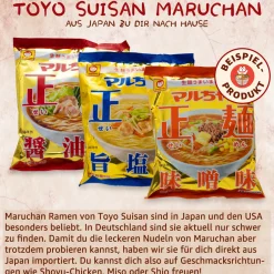 ViaMundi Lebensmittel^Susuru - Deine japanische Ramen-Box