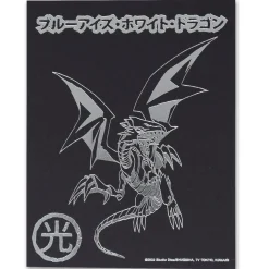Fanattik Accessoires|Schmuck^Yu-Gi-Oh! Limited Edition Blue-Eyes White Dragon Silber-Pin